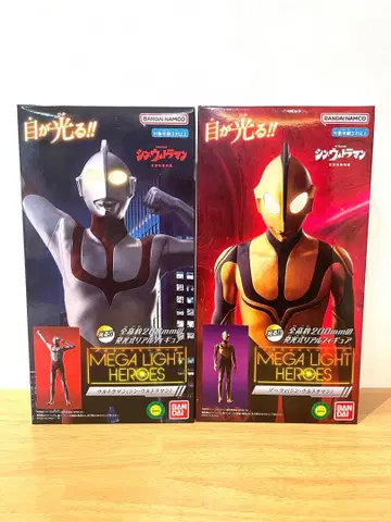 메가 라이트 히어로즈 울트라맨 조피 새상품 반다이 신 울트라맨