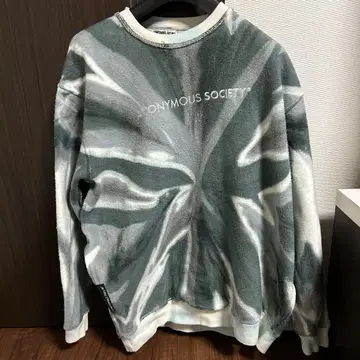 CAPTAINS HELM ANONYMOUS SOCIETY TD SWEAT