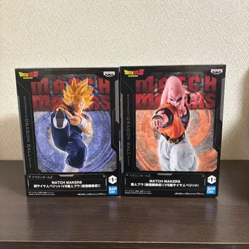 MATCH MAKERS 피규어 세트 부우 베지트 드래곤볼