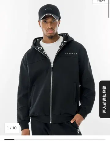 CRONOS 블랙 풀 집업 후드티