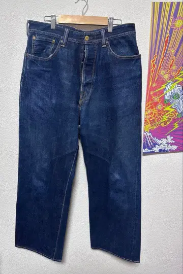 아뜨라스트 161 청바지