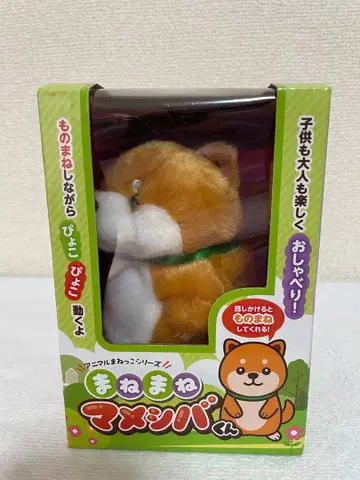 시바견 마네코 시리즈 마네코 동물 마네마네 콩 시바