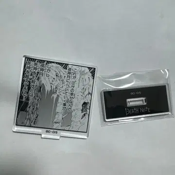 데스노트 캔 배지 아크릴 스탠드