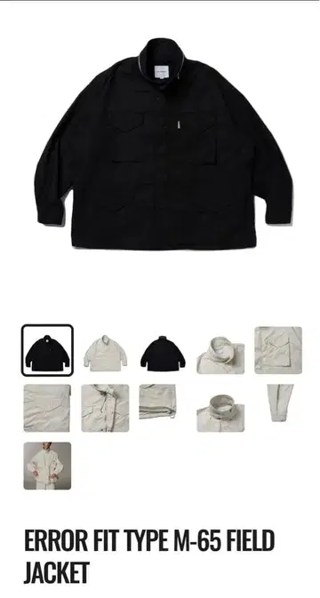 cootie ERROR FIT TYPE M-65 FIELD JACKET