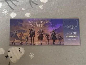 니지산지 카운트다운 라이브 CROSSING TONES 티켓풍 카드