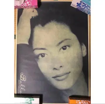 [ 미사용 ] 나카야마 미호 Ballad II 포스터