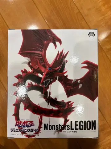 오시리스의 천공룡 피규어