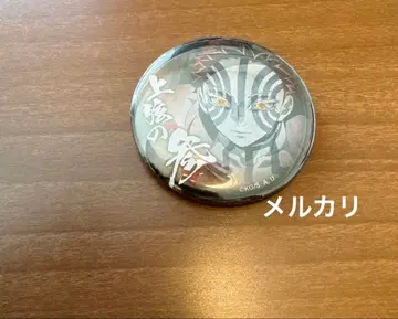 아카자 캔뱃지 상현집결