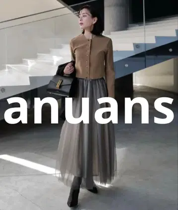 anuans 롱 스커트 SMALL 차콜 그레이 여성용