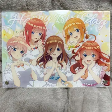 5등분의 신부 제일복권 라스트 원상