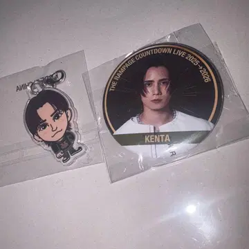 카미야 켄타 캔뱃지 아크릴 참 선착순