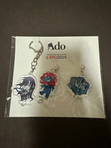 Ado 아크릴 키링 미야쿠미야쿠 오사카 엑스포