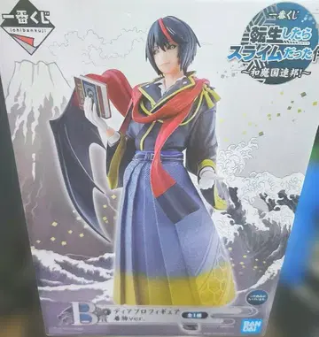 B상 디아블로 피규어 기모노 ver.