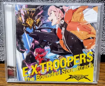 E.X.TROOPERS The Bounded Soundtrack