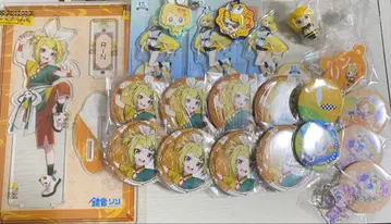 카가미네 린 묶음 판매