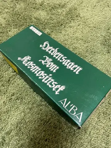 ALBA Herbstsugen von Kosnitschek F-500