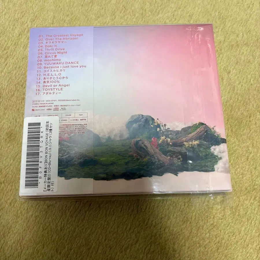 3번째 상품 이미지