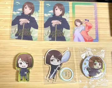 주술회전 이에이리 쇼코