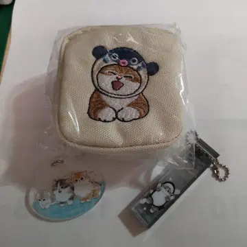 모프 샌드 파우치와 덤 키링 세트