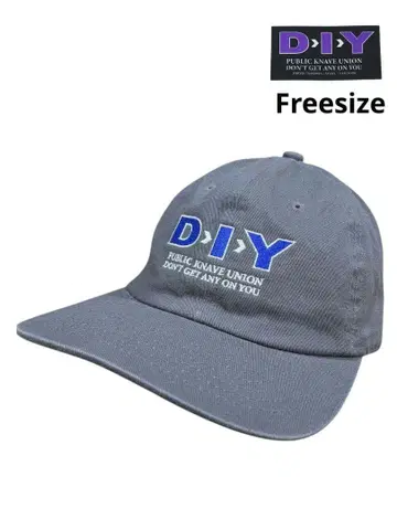 DIY UNION 캡 PUBLIC KNAVE UNION