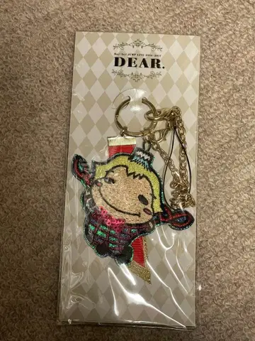 [미개봉 새상품] Hey!Say!JUMP 야마다 료스케 쿠루스케 키링