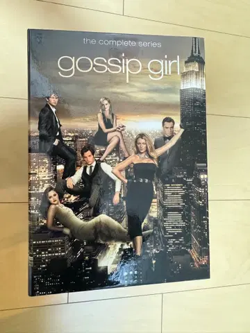 Gossip Girl: The Complete Series DVD