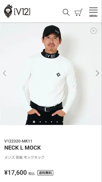 V12 NECK L MOCK 남성용 모크넥 셔츠