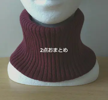 [2점 세트] 캐시미어 100% 롱 넥워머