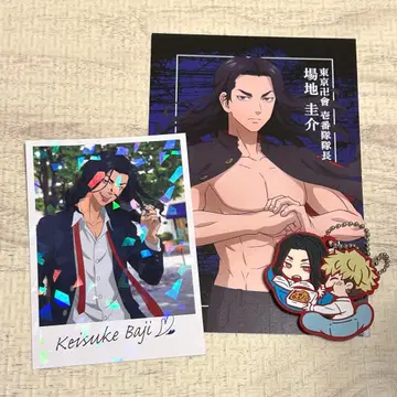 도큐핸즈 도쿄 리벤저스 혜택 바지 케이스케