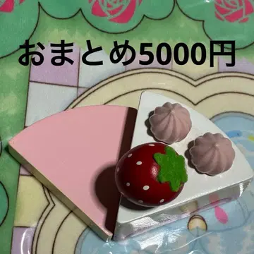 숏 케이크 디너 코스 세트