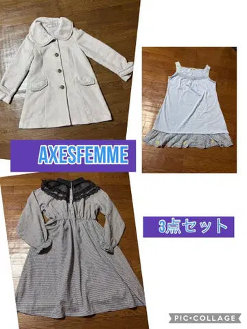 AXESFEMME 3종 세트 베이지 코트와 드레스