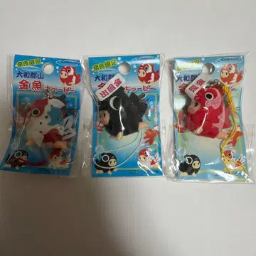 지역 코스튬 큐피 나라 한정 야마토코리야마 금붕어 큐피 3종