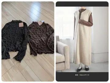 [ 미사용 택 포함 ] mil 셔링 상의 2점 + 원피스 3점 세트 XS