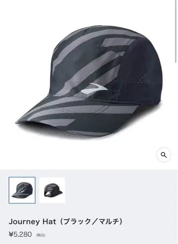 미사용품 Brooks 러닝 햇