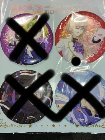 왓챠 프리마지 홀로그램 캔뱃지 2