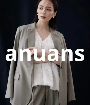 새상품급 anuans 테일러드 자켓 FREE 그레이 여성용
