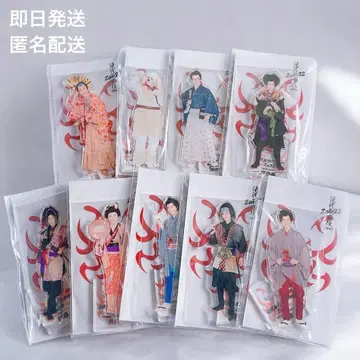 SnowMan 타키자와 가부키 ZERO 2022 아크릴 스탠드