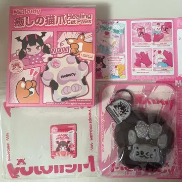 멜로 조이 스퀴즈 고양이 발톱 별똥별