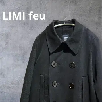 LIMI Feu 블랙 피코트