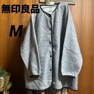 무인양품 나메라카 플리스 롱 가디건 라이트 그레이