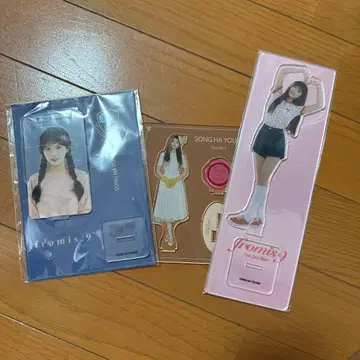 프로미스나인 하영 아크릴 스탠드