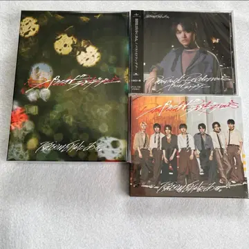 겐인와 지분니 아루. 파라노이드 랑데부