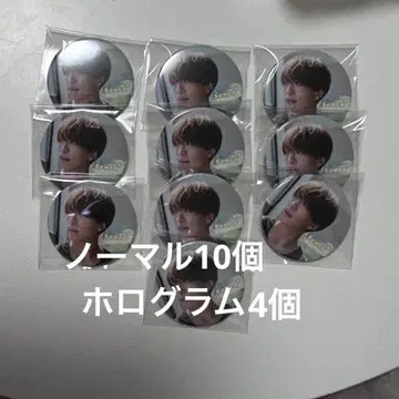 캔뱃지 14개 묶음 판매