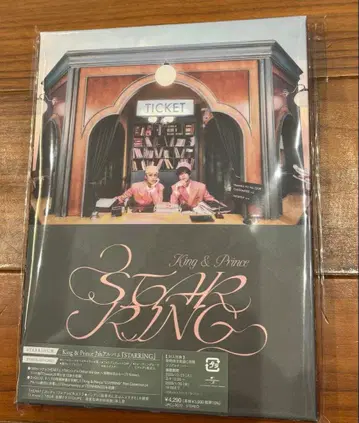 King & Prince 7th 앨범 STARRING반