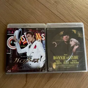 성조 다카라즈카 대극장 공연 뮤지컬 가이즈&돌즈 BONNIE&CLYDE