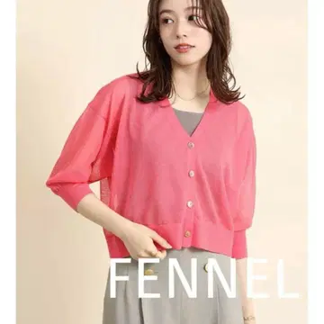 FENNEL 상의