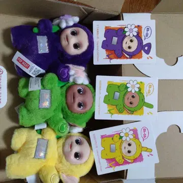 POP 마트 텔레토비즈 3개 묶음 판매