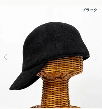 허밍버드 울 100% 캡