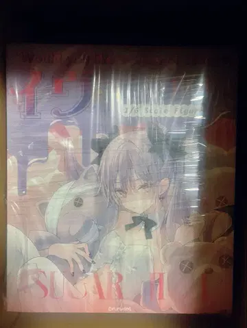 이브 SUGAR HIGH ver. 피규어 rurudo SUGER