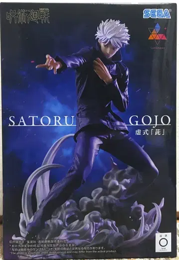 주술회전 Luminasta 피규어 고죠 사토루 허식 [자]